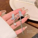 ピアス レディース S925シルバー 春夏 蝶 バタフライ アシンメトリー ロング タッセル ブルー クリスタル ジルコニア パール アレルギー対応 かわいい 韓国