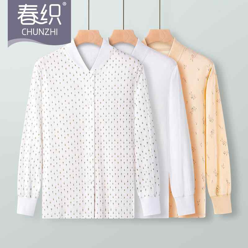 シャツ レディース 高齢者 綿 薄手 インナー トップス 春秋 リブ袖口 あったか 肌色 ホワイト 草柄 花柄 グレー L XL 2XL 3XL 4XL(x5)