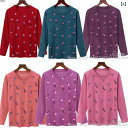 カットソー レディース ミセス Tシャツ 長袖 秋 あったか 暖か インナー トップス 丸首 婦人服 花柄 レタープリント 磨毛 アクリル混紡 140斤以内(x5)