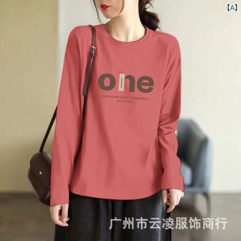 トレーナー レディース 春秋物 長袖 Tシャツ カットソー 綿 プリント ゆったり ラウンドネック カジュ..