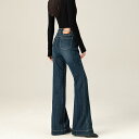 デニム レディース デニムパンツ ジーンズ ジーパン 高身長 高見え 美脚 脚長 ストレッチ 伸縮性 ブルーグレー