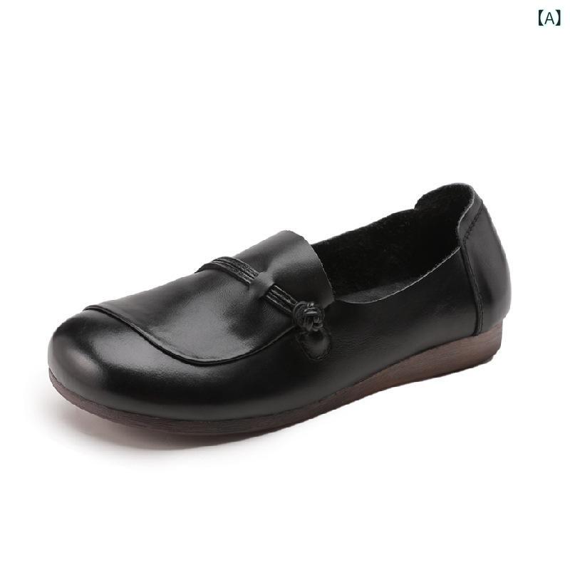 楽天ブリルビ春秋 新型のお 母さんの 靴の 革の 中で 老年の 靴の 柔らかい 底の 女性 快適 ぺたんこの レジャーの 老人の 靴の 牛の 筋肉の 底