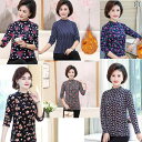 の ベルベット 保温 上着の 女性 母親は シャツの 長袖の tシャツの 下着 プリント 保温 服 着る ことが(x10)