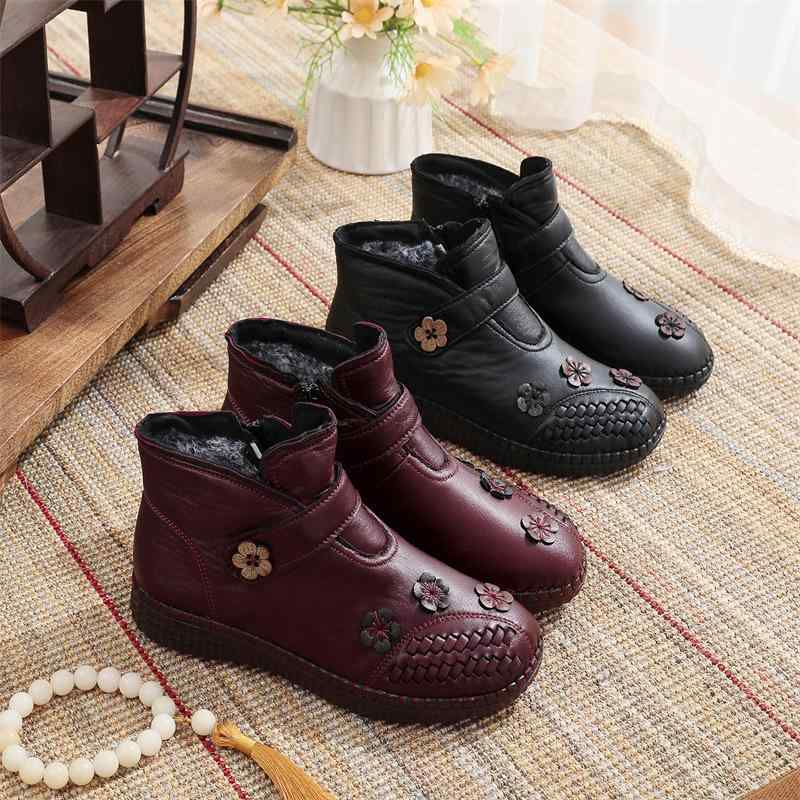 靴 レディース 高齢者 婦人靴 花柄 ラウンドトゥ フラットヒール サイドジップ 防寒 保温 滑り止め 柔らかい 軽量 高齢者 普段使い 冬 赤 黒