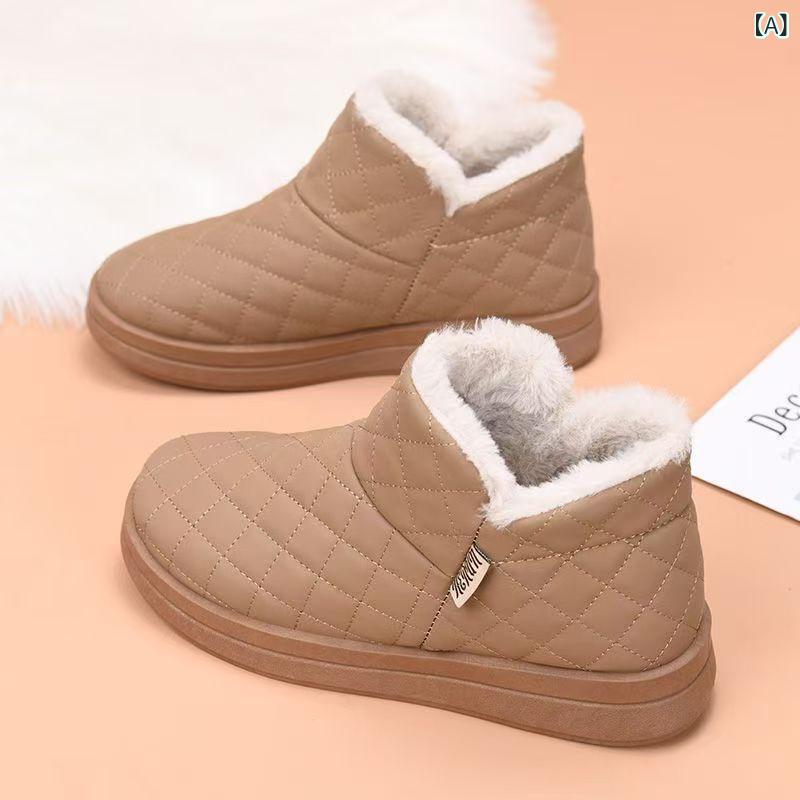 靴 レディース 婦人靴 コットンシューズ カジュアル 防寒 厚底 ローヒール スノーブーツ ラウンドトゥ 格子柄 カーキ 黒