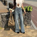 デニム レディース 韓国 高腰 ドローストリング 伸縮性 ゆったり ワイドレッグ ジーンズ ジーパン 煙灰蘭 青灰蘭 浅青 L XL M コットン90%以上