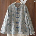コート レディース 秋 立襟 チャイナボタン カーディガン 綿 ゆったり トップス 文芸風 レトロ ドロップショルダー(x2)