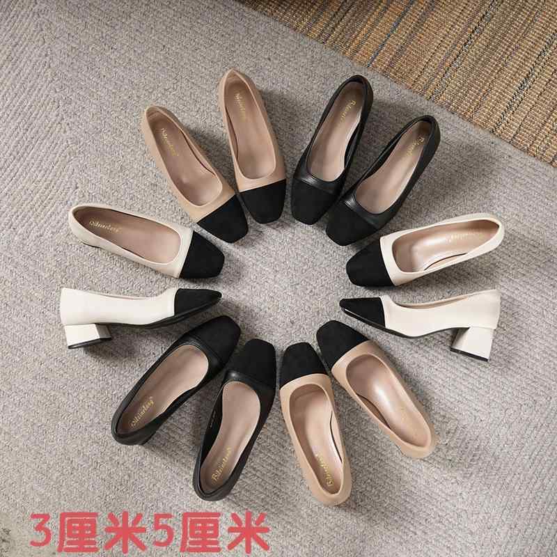パンプス レディース 太ヒール チャンキーヒール スクエアトゥ バイカラー オフィス 仕事用 通勤 マリージェーン 春夏 ブラック 黒 ベージュ アイボリー