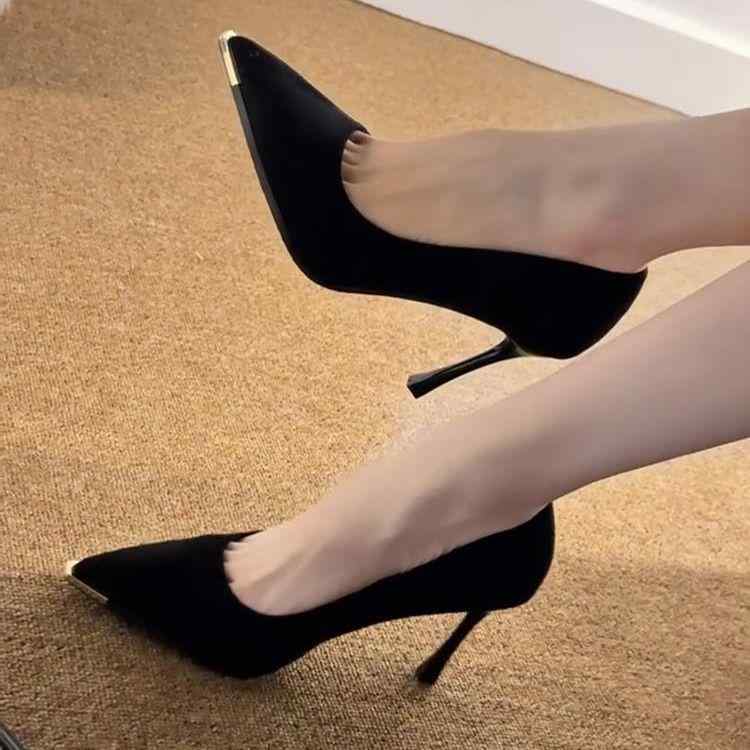ѥץ ǥ   ϥҡ ݥƥåɥȥ ԥҡ  ֥å 7cm 9cm