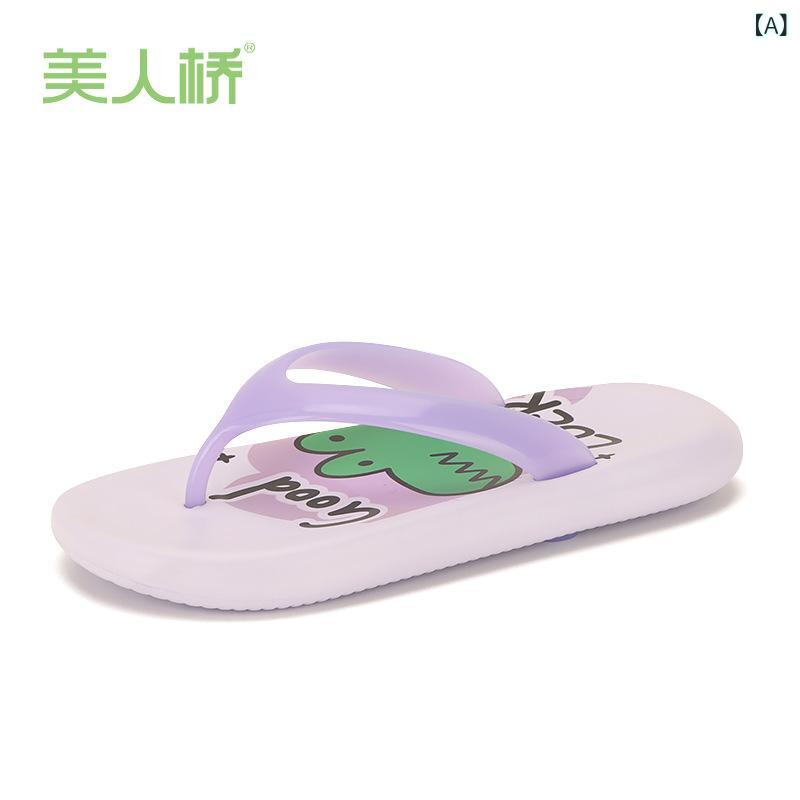 サンダル レディース 厚底 ビーチサンダル EVA ぺたんこ 歩きやすい 滑り止め 履き心地 柔らかい 白 黒 パープル オレンジ系 普段使い