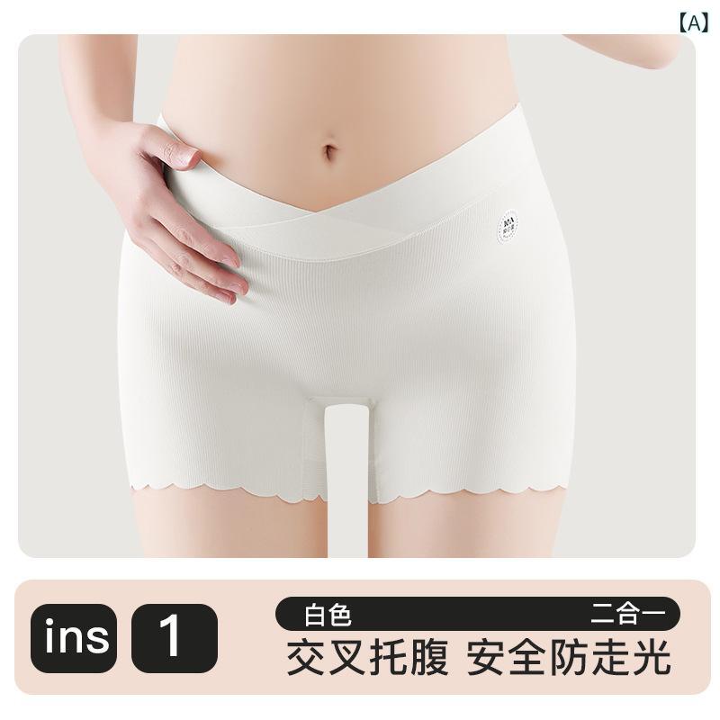 楽天ブリルビパンツ レディース マタニティ 妊婦用 接触冷感 薄手 無縫製 ショーツ インナー 下着 肌色 ブラック ホワイト（x2）