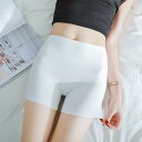 パンツ レディース 高腰 薄手 無縫製 インナーパンツ 3分丈 接触冷感 伸縮性 黒 白 ベージュ(x2)