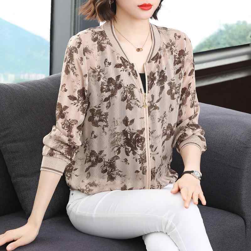 UVカットパーカー レディース 春夏 薄手 ポリエステル 紫外線対策 長袖 ミドル丈 ジップアップ アウター 40代 50代 60代 ミセス 婦人服 ゆったり 大きめサイズ