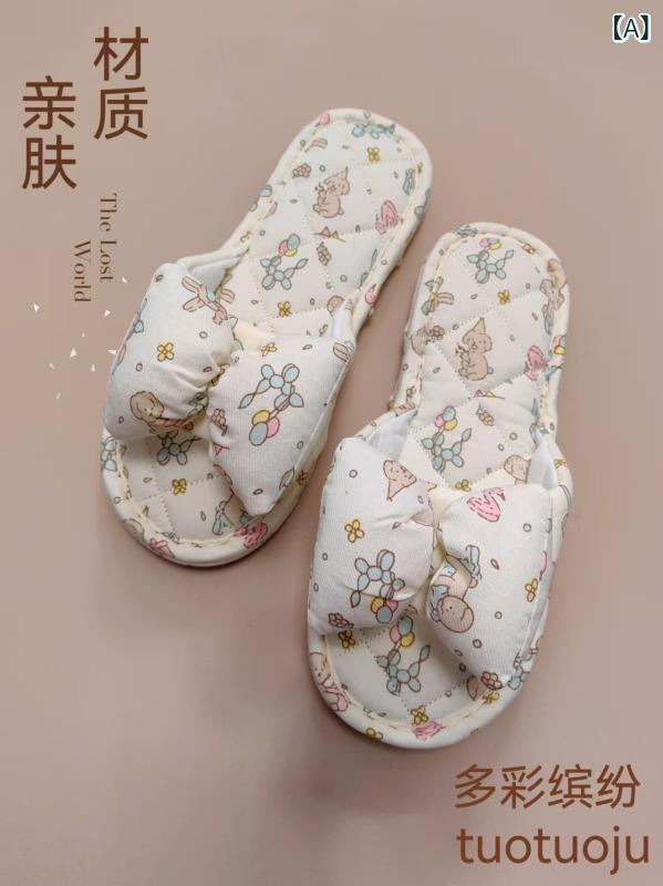 スリッパ レディース ルームシューズ 布製 春夏秋冬 静音 滑り止め付き 厚底 室内履き かわいい 犬柄(x..