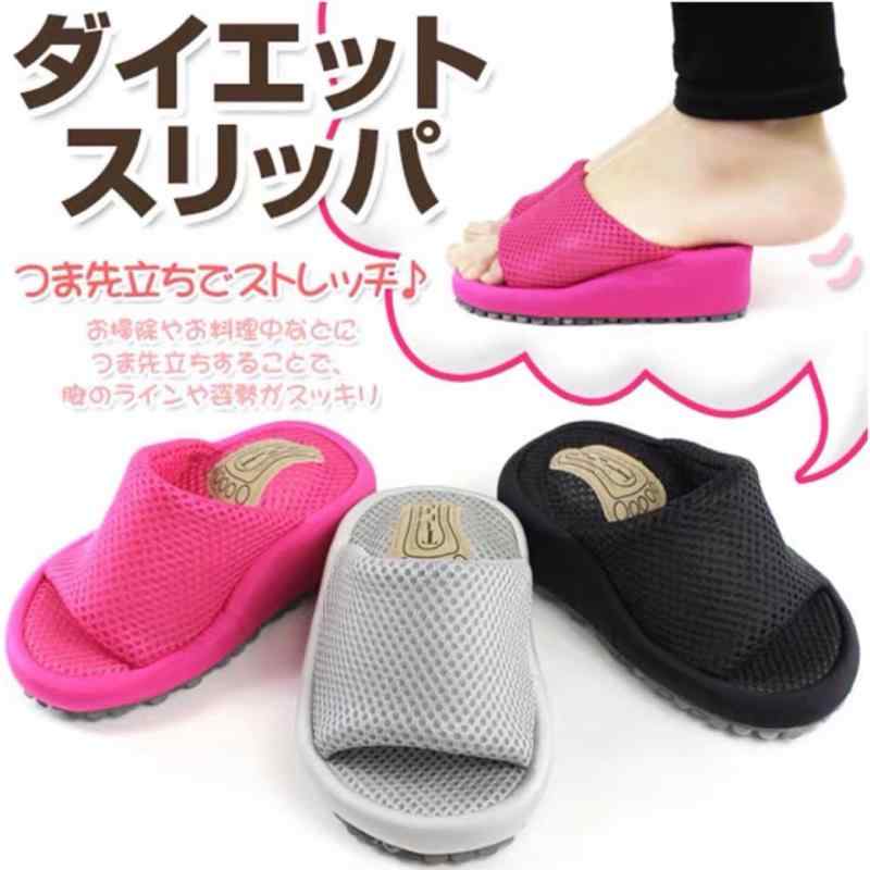 楽天ブリルビサンダル レディース スポーツ 運動後 ストレッチ レッグ 筋肉 リラックス メッシュ 通気性 防汗 ハーフ インソール マッサージ スリッパ ルームシューズ 室内履き 女性用（x3）