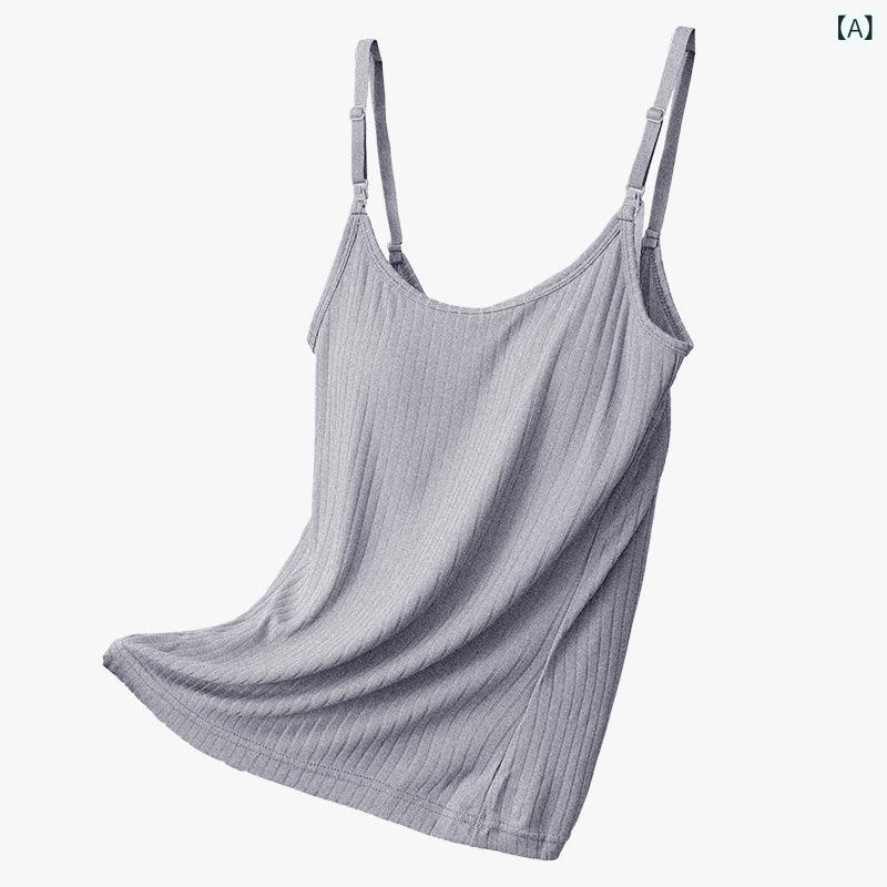 授乳トップス レディース 春夏 薄手 産後 授乳服 タンクトップ インナー 部屋着 ルームウェア 再生繊維 無地 M L XL XXL 浅グレー 豆沙粉 奶白 モカ 豆沙緑