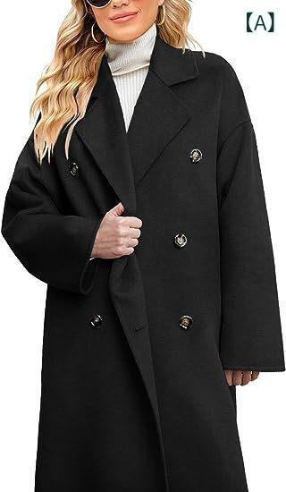 の 女性 ダブル ボタンの エンドウ 豆の コートの 冬 欠けた 襟の ウール 混紡の コートの ロング ジャケット