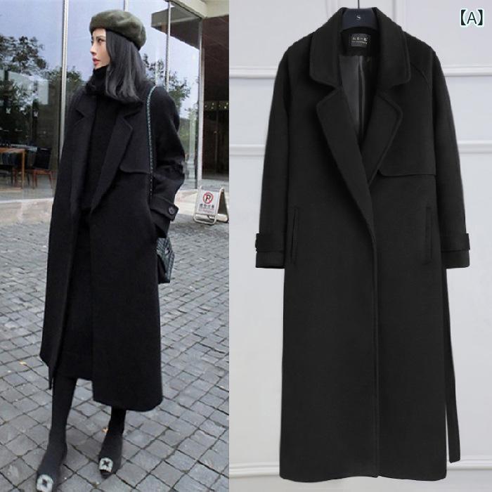2025 秋冬 新 韓国 ルーズ ストレート 膝丈 黒 模造 ウール コート 女性