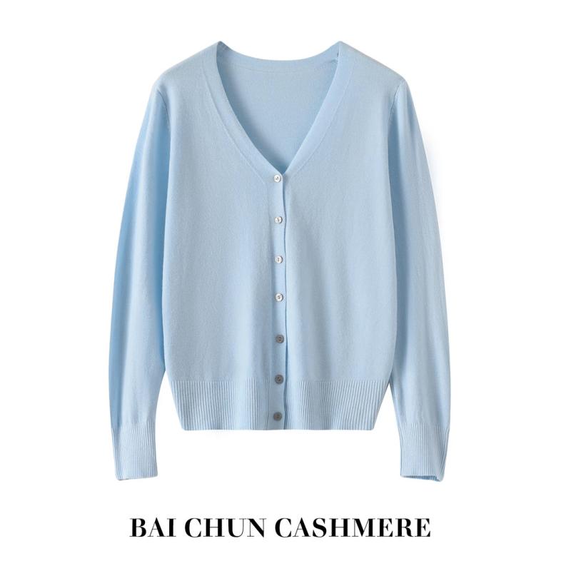 カーディガン レディース Vネック ニット 春秋 無地 韓国 長袖 ショート丈 トップス 金キャメル 蝦ピン..