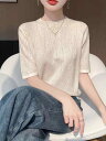 Tシャツ レディース ニット 半袖 ラウンドネック 豪華感 修身 再生繊維 トップス カットソー ミディアム丈 ミルクホワイト ブラック ピンク系(x2)