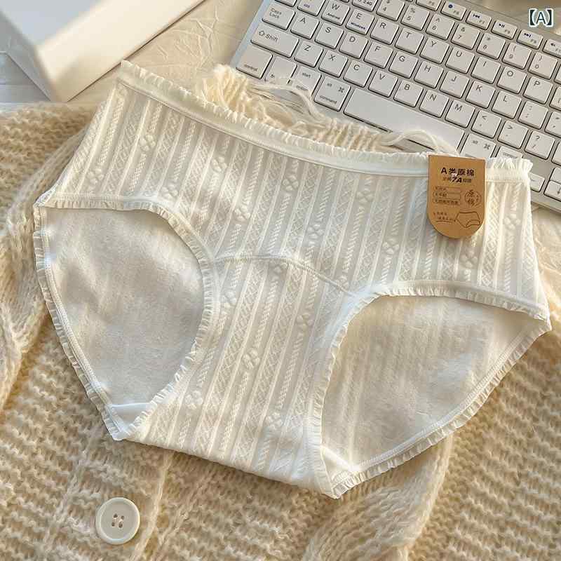 ショーツ レディース 女性用 綿 コットン 下着 パンツ スタンダード 無地 通気性 四葉柄 小格子柄 M L XL(x2)