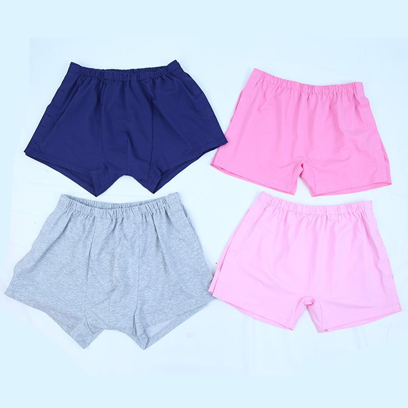 下着 男女兼用 介護用 高齢者 面ファスナー開閉式 ショーツ パンツ 綿 ピンク系 グレー 紺 L XL XXL 3X..