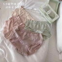 レディース ショーツ パンツ ボックスショーツ 無縫製 シームレス 綿混 潤い成分配合 保湿 快適 蒸れにくい 通気性 提臀効果 中腰 春夏 秋冬(x5)