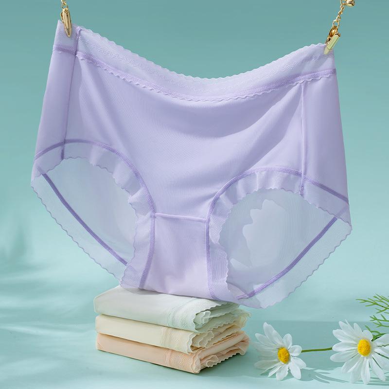 レディース ショーツ パンツ 接触冷感 再生繊維 通気性 中間ウエスト 無地 快適 軽やか イエロー ピン..