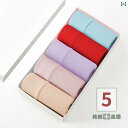 パンツ レディース 高齢者 大きいサイズ ショーツ 深め 高腰 3枚セット 5枚セット 綿 通気性 無地 M L XL XXL XXXL