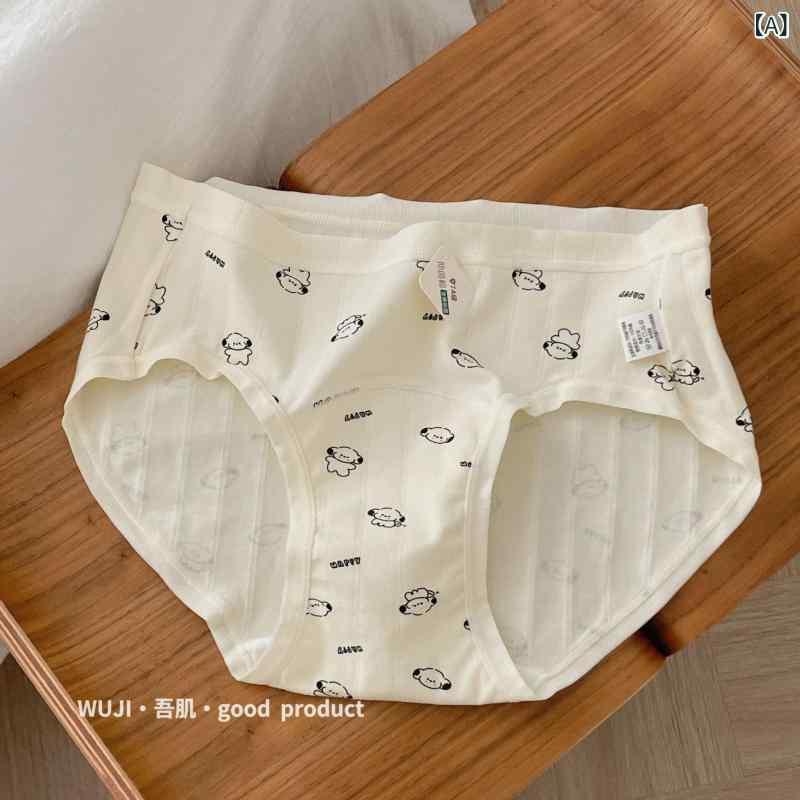 ショーツ レディース ベビー 綿 かわいい 犬柄 通気性 春夏秋冬 オールシーズン 普段使い M L