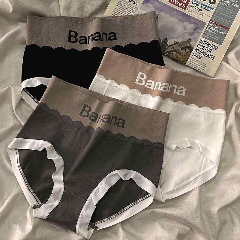 ショーツ レディース 高腰 深ばき スタンダードショーツ 綿 混 レース付き 無縫製 シームレス 防臭 通..