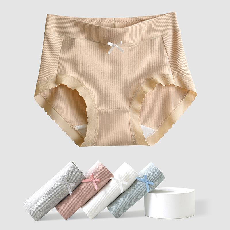 パンツ レディース 女性用 新疆長絨綿 ショーツ スタンダード 無縫製 シームレス 中間ウエスト ウエストゴム 通気性 伸縮性 春夏秋冬 ..