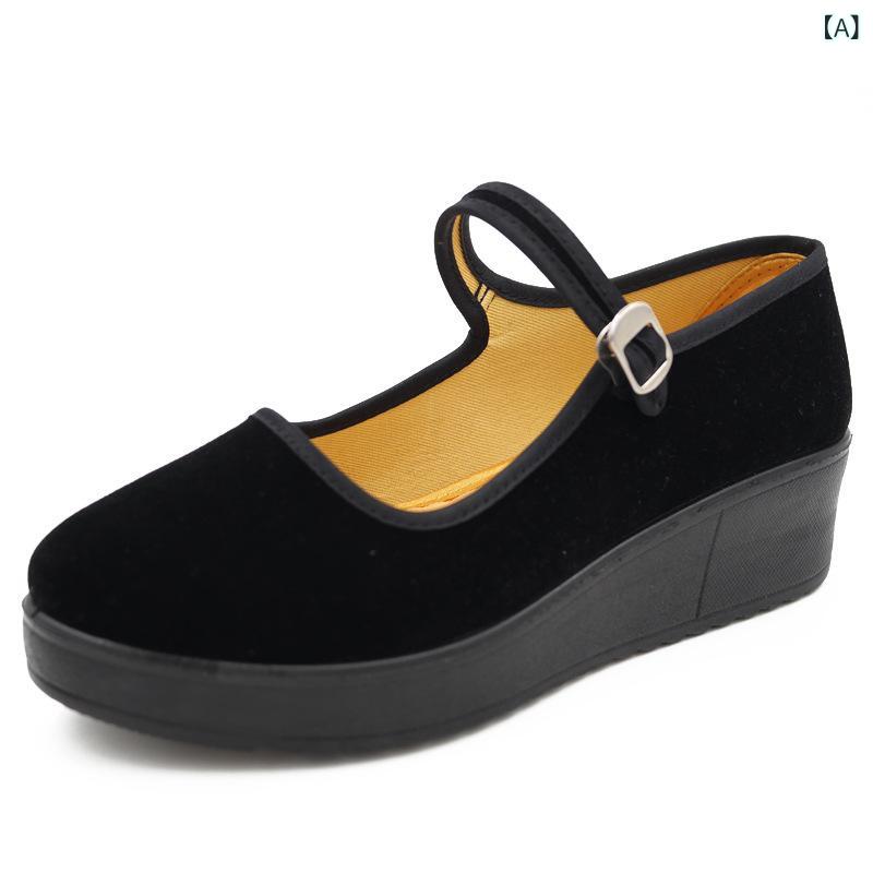 家 福 楽 祥の 古い 北京の 布の 靴の ビスケットの 厚手 底の 女性 靴の ダンスのお 母さんの 靴の ホ..