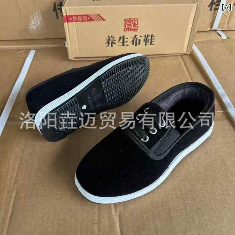 春秋 古い 北京の 布 靴の 女性 黒 工 装の 靴の ホテルの マナーは ダンスの 靴の 卸売りの 市場の 露..