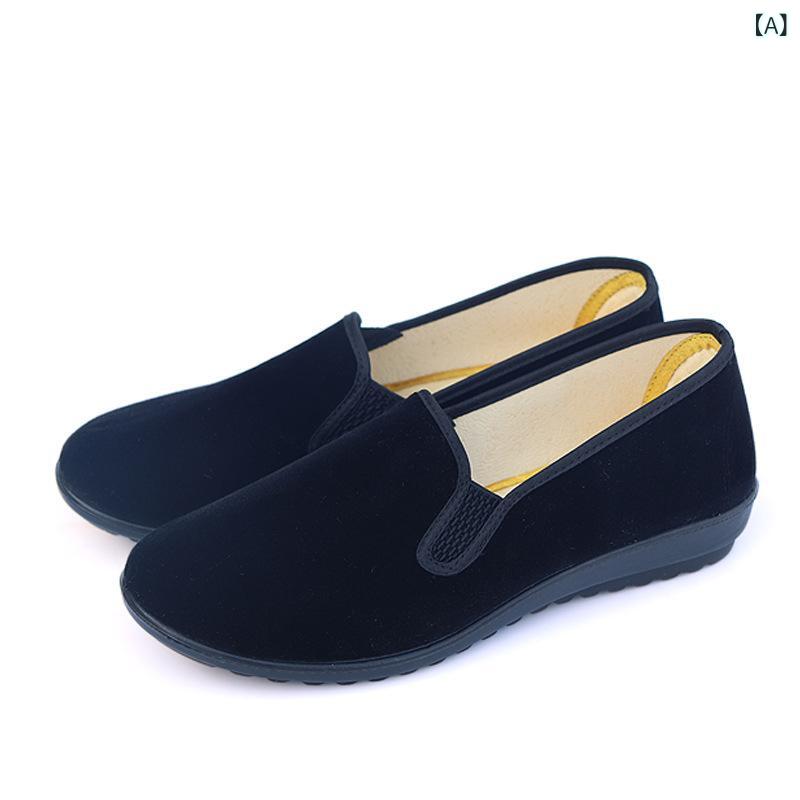 実の 人は 古い 北京 布 靴の 女性 ホテルの 仕事の マナー レストランで 仕事