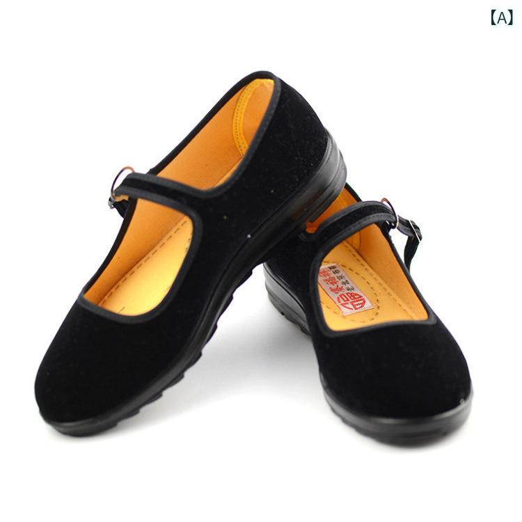 古い 北京 布 靴の 女性 黒 一帯 ホテルの ベルベット 仕事 マナー 靴の ぺたんこの 浅い 靴の 卸売り(..