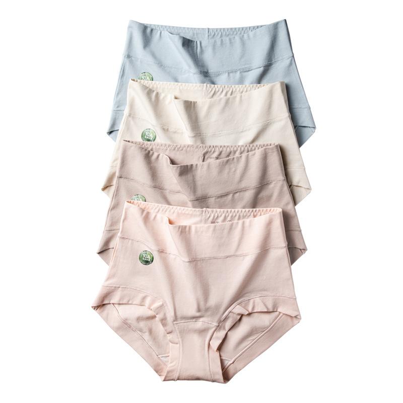 ショーツ レディース 女性用 高腰 ハイウエスト 綿 コットン 防臭 通気性 伸縮性 無地 黒 ブラック ピンク系 ベージュ 普段使い(x3)