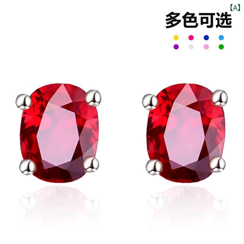 龍 瑞 クロスボーダー 新型 楕円 入れ ジルコン シングル ドリル ピアス 女性 豪華 キラキラ イヤリン..