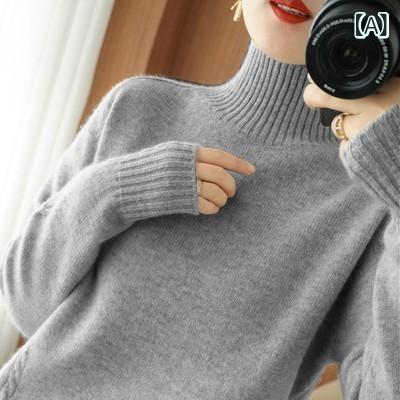 秋冬 色 ニット 底 シャツ 女装 上着の 新型 半高 襟 厚 ゆったり セーター