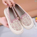 女性 古い 北京 布 靴 春夏 フライ ニット シューズ カジュアル 通気性の ママ シューズ スリッポンな スポーツ シューズ ドロップ シッピング 対応