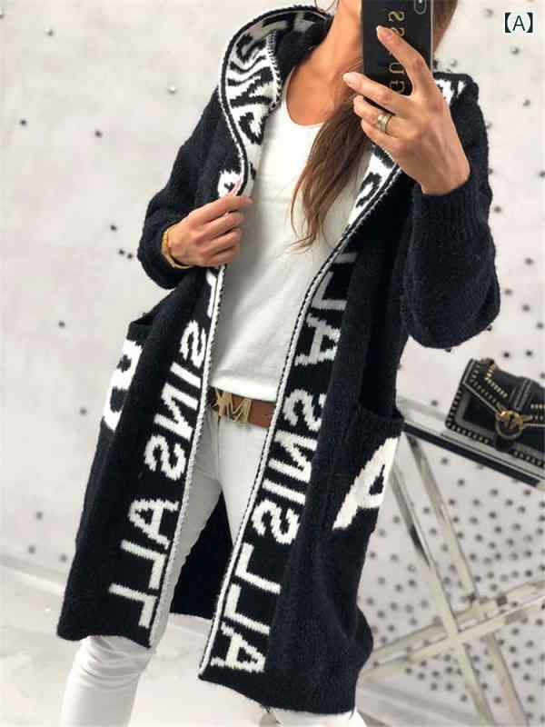 2025年 カーディガン フード 付き ニット レディース セーター ジャケット オープン フロント セーター Amazon ニットウェア ALLSINA