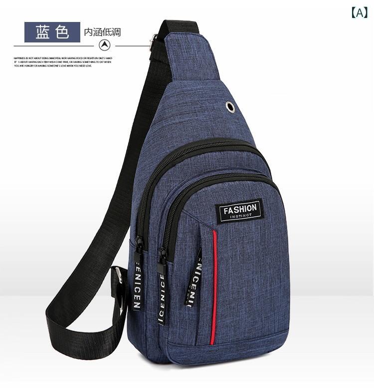 国境 越えて 起爆 韓国 シングル 肩 斜め 胸 バッグ イヤホン 穴 付き 観光 バッグ アウトドア 用品 メ..