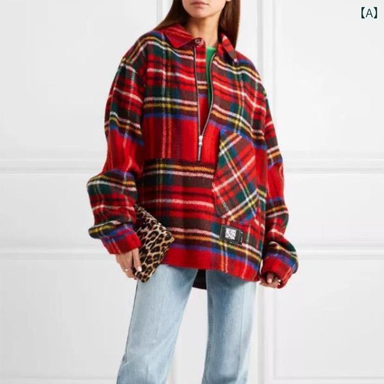 【 スポット】 楊 冪 欧 陽 娜 娜項 well新 色 格子 毛 ウール シャツ コート 男女 コート