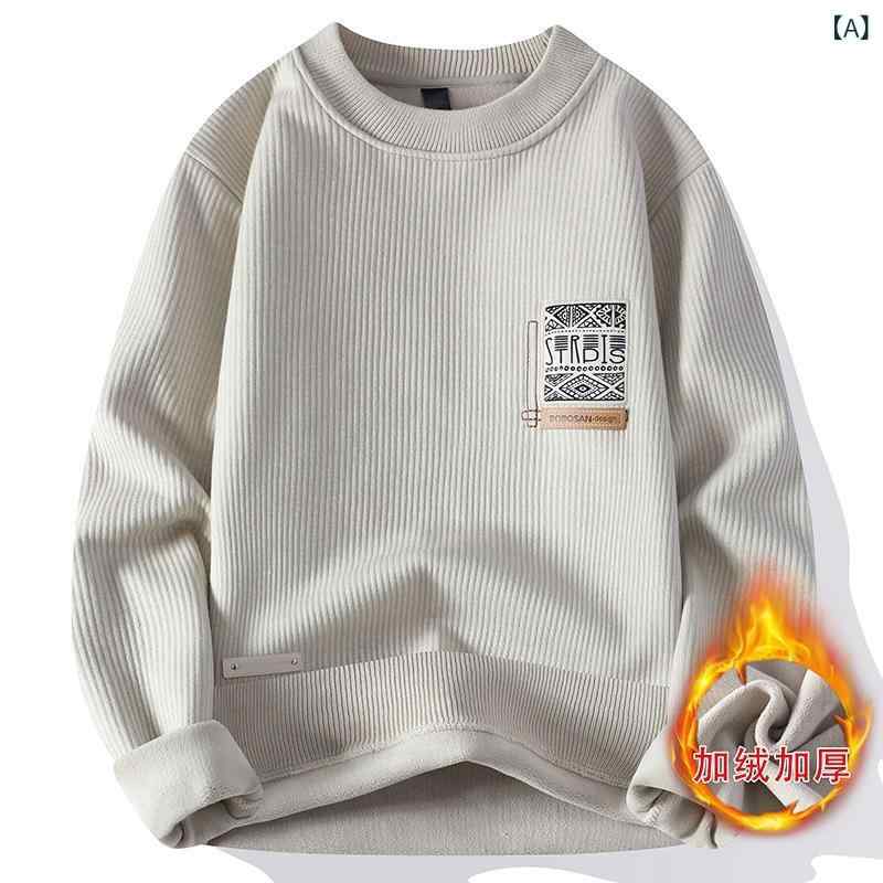 ニット レディース セーター 秋冬 シェーブル 貂绒风 トップス プルオーバー クルーネック ゆったり ミ..