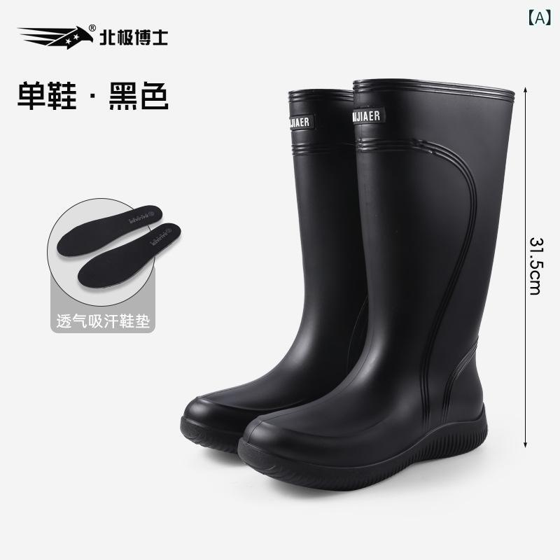 レインブーツ レディース 防水 長靴 ロングブーツ 無地 厚底 フラットソール カジュアル ブラック レッド グレー カーキ