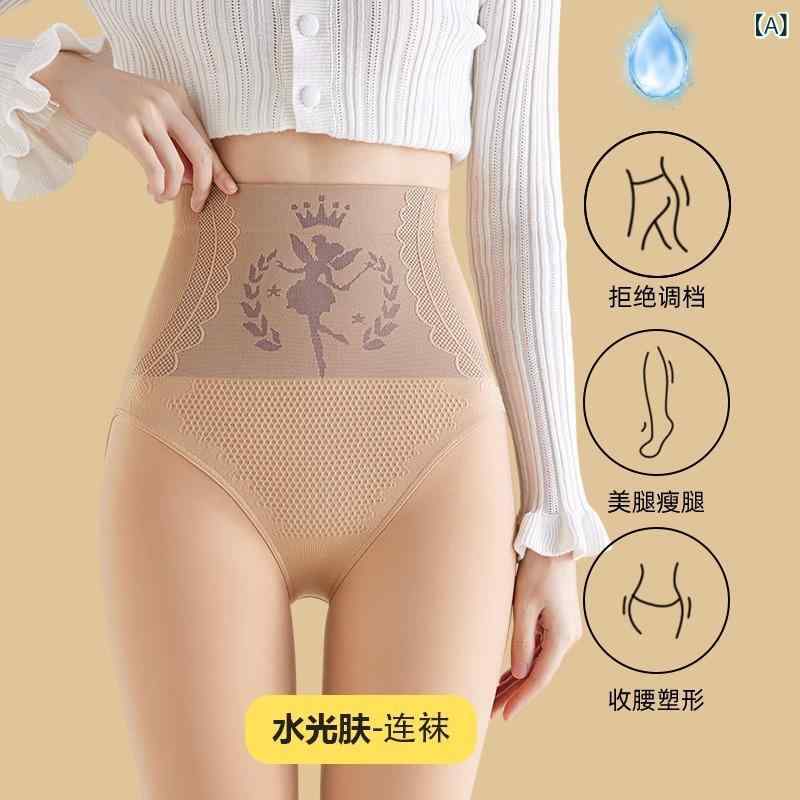 レギンス レディース 秋冬 裏起毛 あったか スパッツ タイツ 一体型 黒 美脚効果 伸縮性 厚手 無地