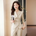 スーツ レディース 豪華感 半袖 ダブルブレスト テーラード ジャケット パンツ セットアップ 美容サロン 制服 ポリエステル 杏色 深青 ピンク系