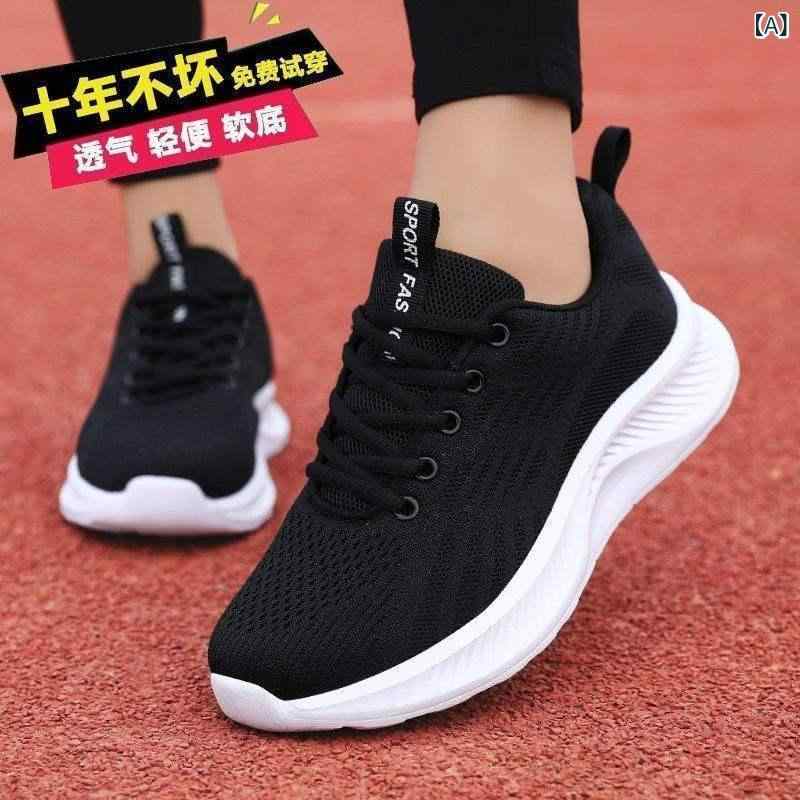 スニーカー レディース 婦人靴 春夏 メッシュ 通気性 柔らかい ソフト フラット ローカット スリッポン カジュアル 普段使い 旅行 ランニング ウォーキング 散歩 ブラック ホワイト