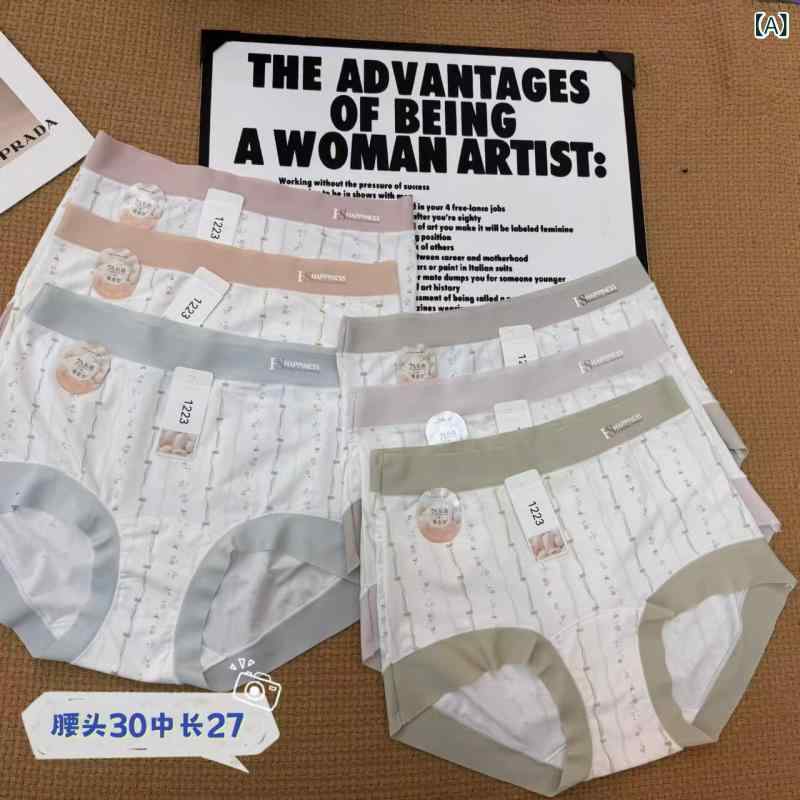 ショーツ レディース মিষ্টি かわいい 接触冷感 ローライズ シームレス パンツ ひびきにくい 通気性 花柄 蝶結び 春夏(x100)