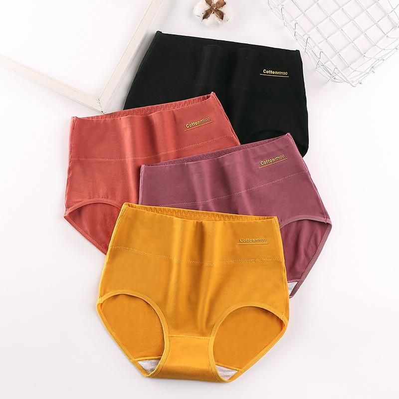 パンツ レディース 高腰 ショーツ 綿 シームレス 防臭 伸縮性 大きいサイズ ヒップアップ グレー ブラ..